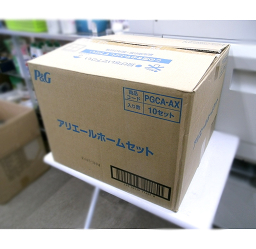 当日出荷 P＆G アリエール液体洗剤セット 〈PGCG-10D〉 洗剤 アリエール×1 ジョイ×1 粗品 記念品 参加賞 香典返し 引越し 引っ越し  ご挨拶 企業記念品 洗剤ギフト ギフトセット 洗濯洗剤セット 内祝い 挨拶 初節句内祝い 法事 お返し 成約記念 | 