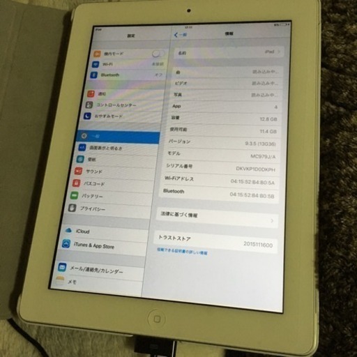 iPad2 16GB MC979J/A Wi-Fiモデル ホワイト