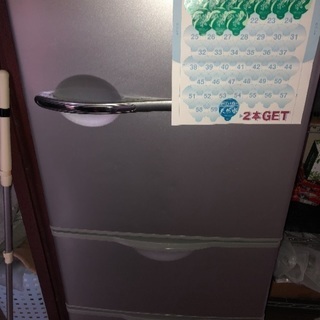 冷凍冷蔵庫 