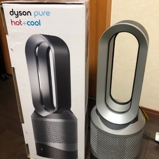 【最終値下】ダイソン ホット&クール【2018年製】