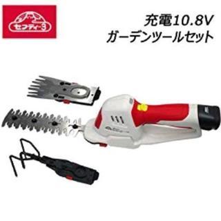3点セット スリクソン(SRIXON) ゴルフクラブ アイアンセット 6本組 N.S.PRO