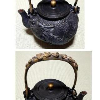 値下げ‼️南部鉄瓶  盛り上げ雲龍紋  銅蓋