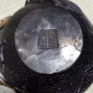 値下げ‼️南部鉄瓶  盛り上げ雲龍紋  銅蓋