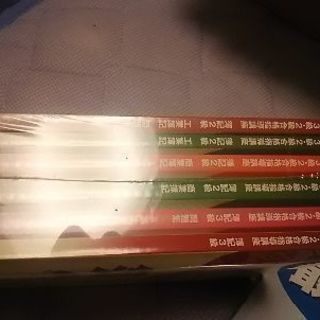 キャリアガレッジの簿記3級2級 講座新品。。