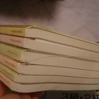 キャリアガレッジの簿記3級2級 講座新品。。