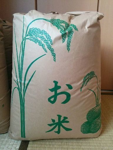 特別栽培米山形県産はえぬき 一等米 30kg 8500円 税込 渋谷農園 赤湯の食品の中古あげます 譲ります ジモティーで不用品の処分