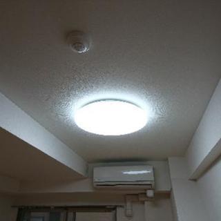 LEDシーリングライト リモコン付き 天井照明 中古