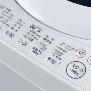 美品！東芝 洗濯機◇5㎏◇パワフル浸透洗浄◇2017年製