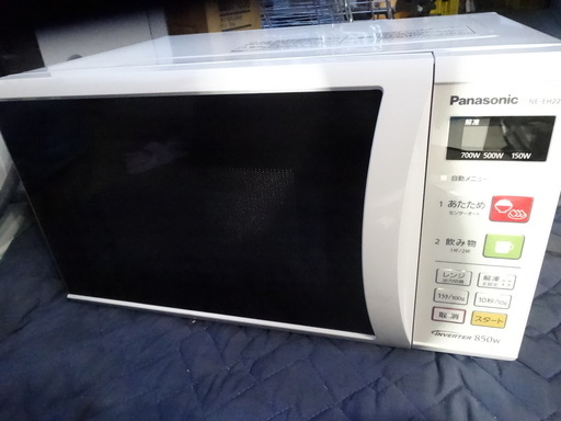 西　７１５　パナソニック　電子レンジ　NE-EH228-W　２０１５年製