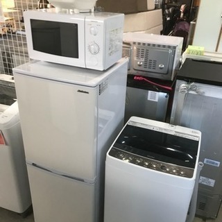 新生活応援セット！家電×4点 冷蔵庫 洗濯機 電子レンジ 炊飯器の画像