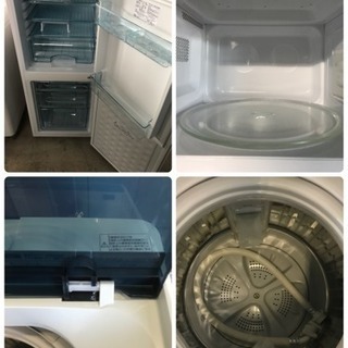 新生活応援セット！家電×4点 冷蔵庫 洗濯機 電子レンジ 炊飯器 - 志木市