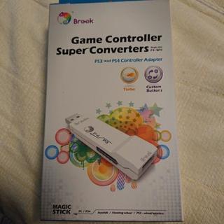 MAGIC STICK PS3→PC、PS4変換機器