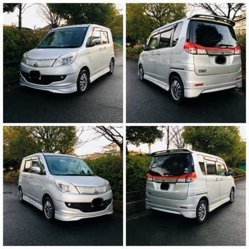 23年式 デリカd2 両側パワスラ 社外ナビ リアモニター Etc ソリオ もろは 北山田の日産の中古車 ジモティー 23年式 デリカd2 両側パワスラ 社外ナビ リアモニター Etc ソリオ もろは 北山田の日産の中古車 ジモティー
