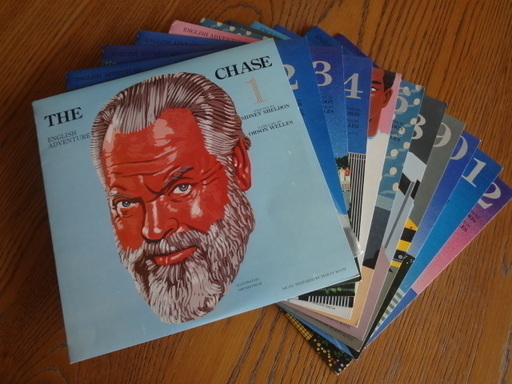 英語教材イングリッシュアドベンチャー 追跡 レコード版全12巻 7巻目のみ ありません Rick 梅坪のその他の中古あげます 譲ります ジモティーで不用品の処分