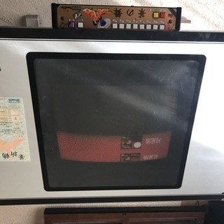 懐かしいアーケードゲーム 花札