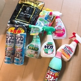 日用品セット