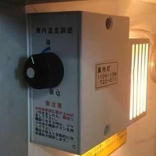 ダイワ☆台下冷蔵庫・サンドイッチテーブル冷蔵庫☆冷蔵322L☆型式5061TN☆