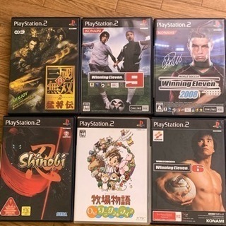 PS2ソフトセット