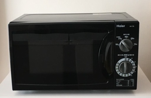 電子レンジ ハイアール Haier