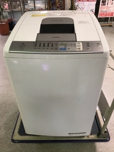 日立 【白い約束】電気洗濯乾燥機7kg/4kg