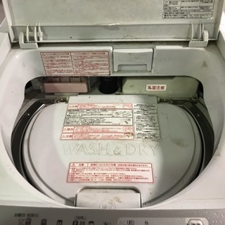 日立 【白い約束】電気洗濯乾燥機7kg/4kg