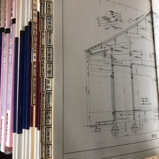 絵で見る工匠事典