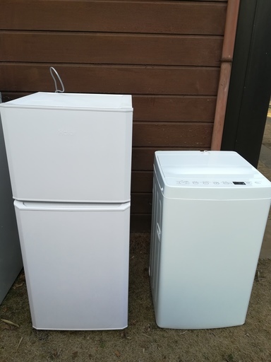 ハイアール　2017年　2018年　単身　家電セット　冷蔵庫　洗濯機　配送設置OK　条件有