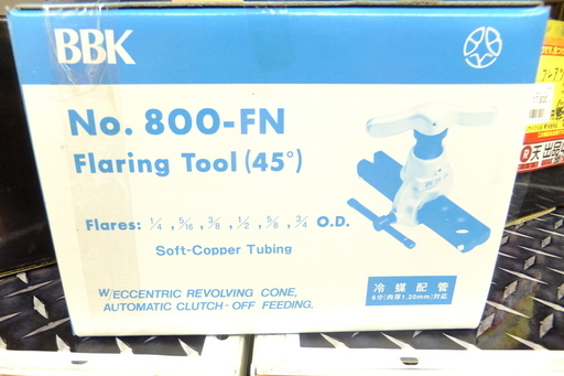電材 販売 買取 BBK フレアツール 800-FN ベーシックスタンダード 未使用品 引取限定 戸畑区