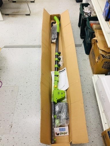 ダイレクトテレショップ マジックトリマー【リライズ野田愛宕店】【店頭取引限定】【未使用展示品】1点限り早い者勝ち！