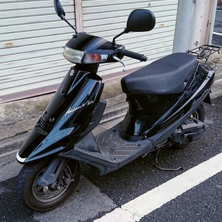 アドレスＶ100 CE13A 走行16700km 自賠残2年以上