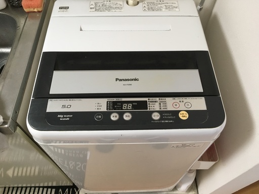 美品【2013年製】Panasonic洗濯機