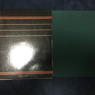 ラルース料理百科事典  プロスペル・モンタニエ著 