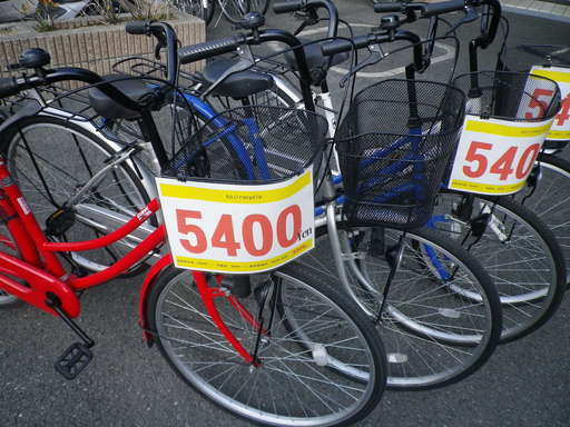 中古自転車ママチャリ (コジロー) 白鷺のその他の中古あげます・譲り