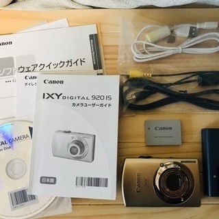 Canon デジタルカメラ IXY920 ゴールド