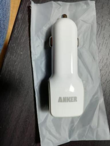 中古 Ankerシガーソケットusb充電器 富樫恵太 多賀城のアクセサリーの中古あげます 譲ります ジモティーで不用品の処分