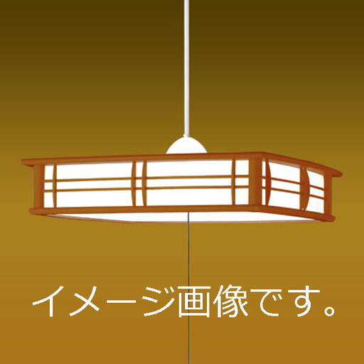 タキズミ 和室用 Led照明 和風ledペンダント 6畳用 4段階調光 Tv 15年製 モノハウス 宮の沢 宮の沢の照明器具 の中古あげます 譲ります ジモティーで不用品の処分