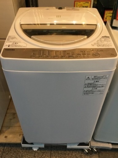 #S31 16年製 TOSHIBA 全自動洗濯機 美品 風乾燥機能付き