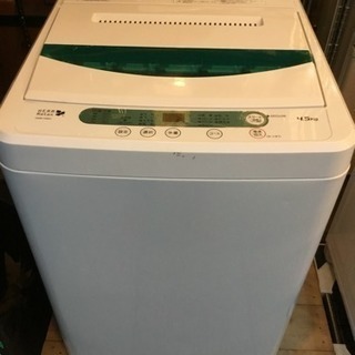 S32 YAMADA電気 洗濯機 4.5kg  YWM-T45A1