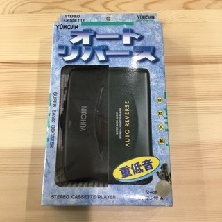 #1877 未開封品 遊歩人 ステレオカセットプレーヤー SK-17