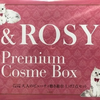 ＆Rosy premium Corme Box 大人のビューティ...
