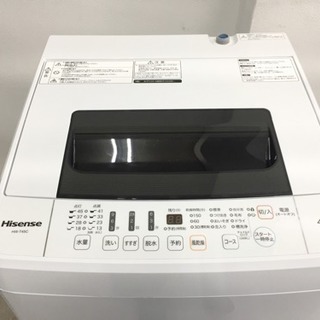 【美品】 大田区送料無料 ハイセンス 全自動洗濯機 4.5kg ...