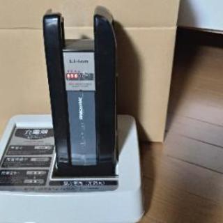 ［ 商談中］ハイディービー ブリジストン HYDEE B