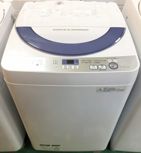 【送料無料・設置無料サービス有り】洗濯機 2016年製 SHARP ES-GE55R-H 中古