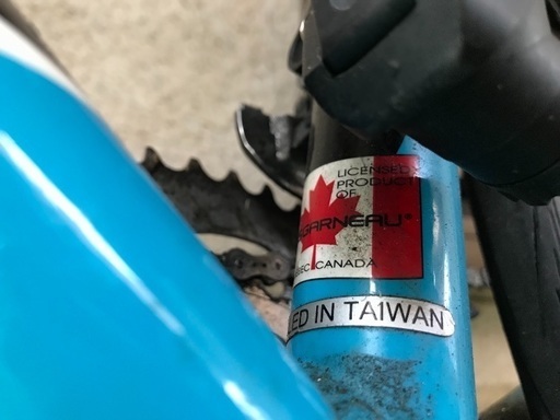 引取希望【美品】ジュニアからOK!ロードバイク◾️GARNEAU MAR◾️程度良好 引取希望【美品】ジュニアからOK!ロードバイク◾️GARNEAU MAR