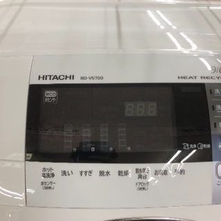 送料6000円】195R14 MAXXISバックショット + ホイール 4本ドラム式洗濯 