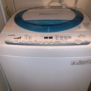 東芝2014年式7kgインバーター搭載洗濯機