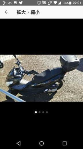 【値下げ】PCX 125cc 2016年式 セキュリティ、ボックス完備！ 走行1万キロ