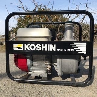 工進/KOSHIN エンジンポンプ 水ポンプ / KH-40G ...