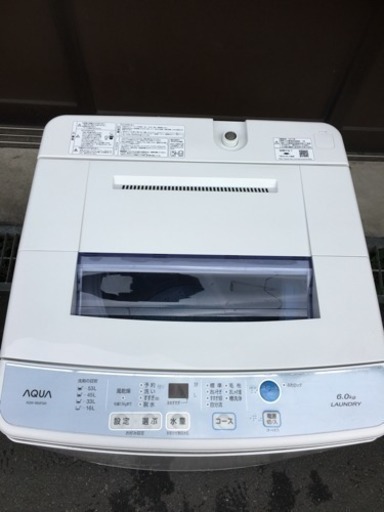 AQUA  全自動洗濯機  6.0kg  【2017年製】