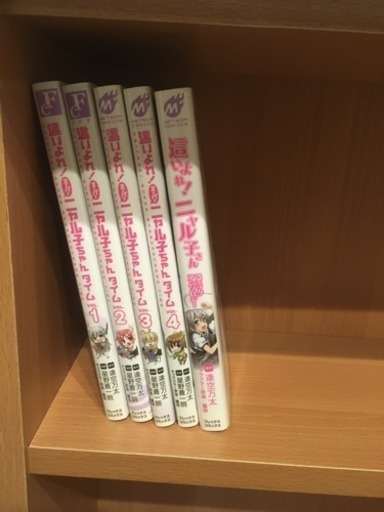 這いよれ スーパーニャル子ちゃんタイム ４巻セット と アンソロジー そうま 敦賀のマンガ コミック アニメの中古あげます 譲ります ジモティーで不用品の処分
